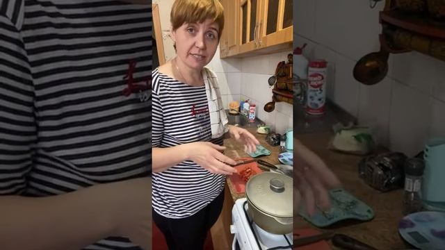 Готовлю обед