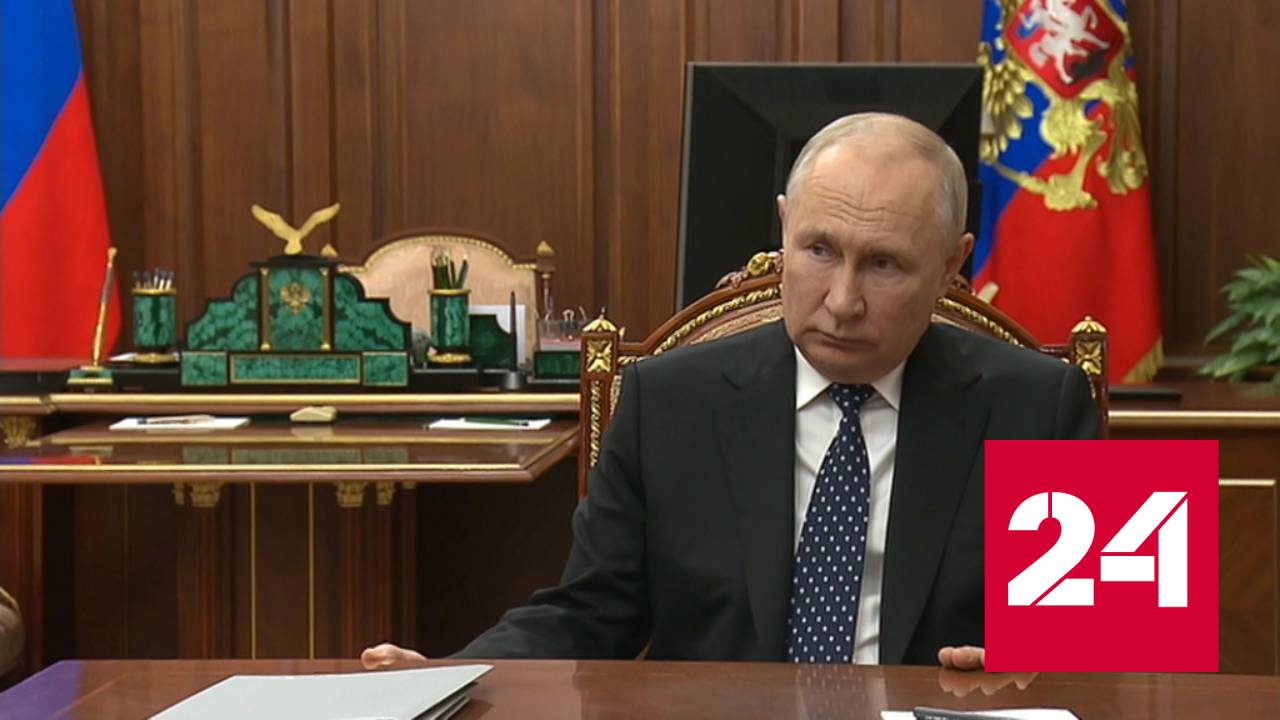 Путин обсудил с Белоусовым законопроект о технологической политике - Россия 24