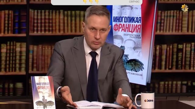 Сепаристские тенденции. Александр Артамонов.