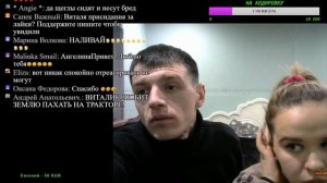 Виталик и Ангелина/НАЧАЛО/ГЕЛЯ ОПЯТЬ НАЧИНАЕТ...