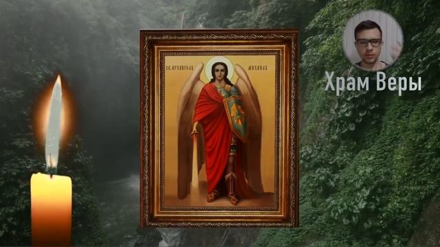 Сними с себя все колдовство, порчу и все проклятья! При помощи одной только молитвы! смотреть онлайн