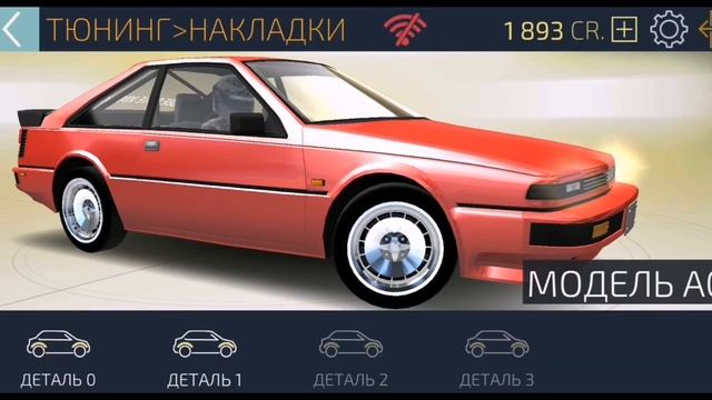 JDM RACING НА АНДРОИД!!ОБЗОР КРУТОЙ ИГРЫ ПРО ЯПОНСКИЕ АВТОМОБИЛИ!!! смотреть онлайн