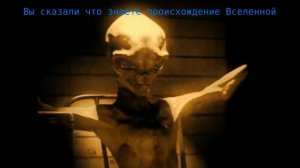 ИНОПЛАНЕТЯНИН ГУМАНОЙД ПИЛОТ НЛО UFO ЗАХВАЧЕН И ДОПРОШЕН В США