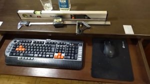 Направляющая скрытого монтажа 3D Lemax prof 300 мм для выдвижной клавиатуры