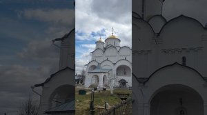 Покровский монастырь#город Суздаль#Золотое кольцо России