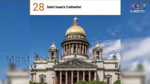 Самые красивые места России  / места россии