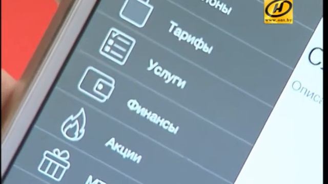 Выставка ТИБО-2015 проходит в Минске смотреть онлайн