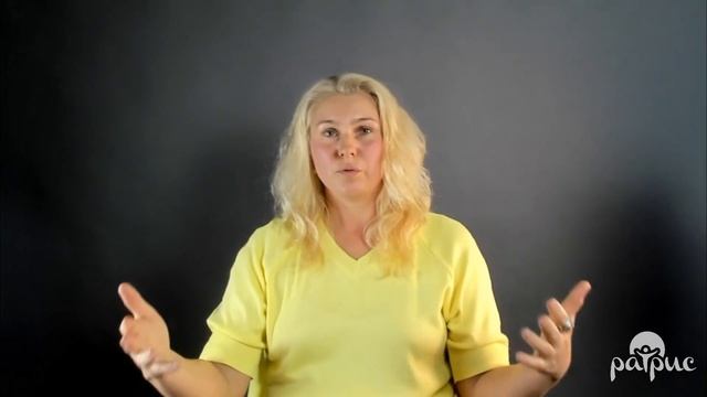 Возможности холотропного дыхания. Измененные состояния сознания. смотреть онлайн