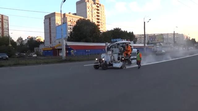 Разметка термопластиком