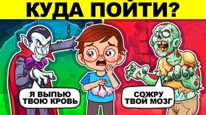 САМЫЕ СТРАШНЫЕ МИСТИЧЕСКИЕ ЗАГАДКИ! РЕШАТ ТОЛЬКО САМЫЕ СМЕЛЫЕ!