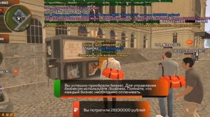 ?ПУТЬ ДО БИЗНЕСА #3? КУПИЛ ЛАРЕК 55 НА СПАВНЕ АРЗАМАСА | BlackRussia |  Блэк Раша