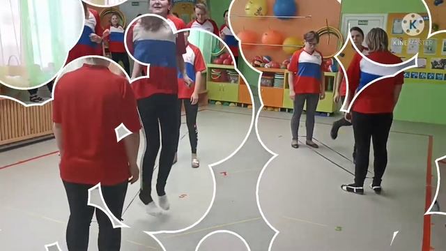 Практикум "Скиппинг в ДОУ" смотреть онлайн