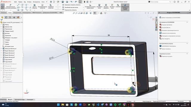 Исправление ошибок в Solidworks