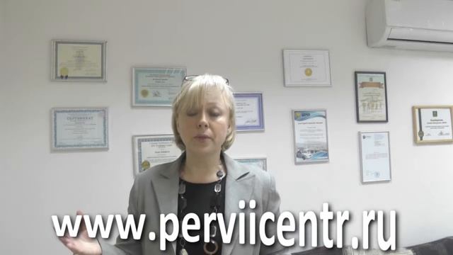 Как правильно составить коммерческое предложение? смотреть онлайн