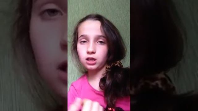 Нужно ли заводить животного смотреть онлайн