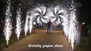 Холодные фонтаны и Вертушки на свадьбу Саратов!