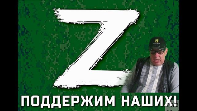 Реплика от В.В.П. от 13.03.22г.