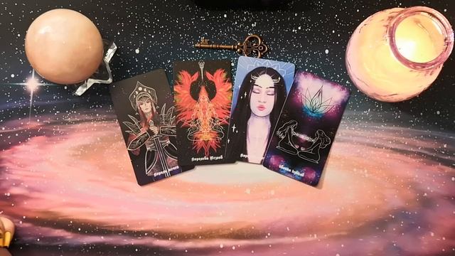 Ключи вселенной 22.11.22? смотреть онлайн