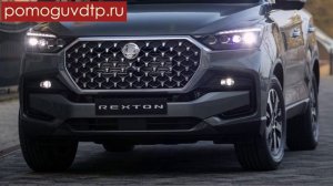 SsangYong_Rexton_2022.mp4