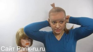 Магазин натуральных париков в Москве. Парик 909