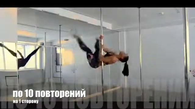 Разминка на пилоне с Разумной Викторией [ Workout & Fitness by Razumnaia Victoriia] смотреть онлайн