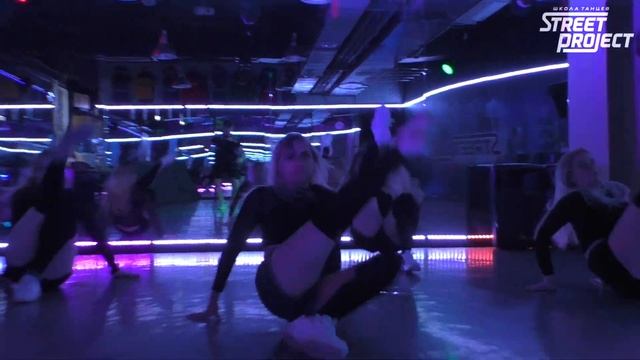 Jazz Funk | Iggy Azalea, Tyga - Sip It | ШКОЛА ТАНЦЕВ STREET PROJECT | ВОЛЖСКИЙ