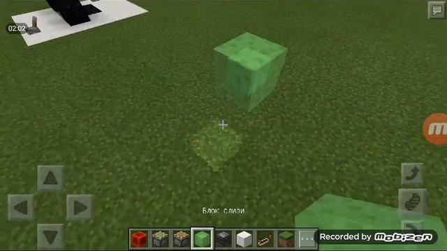 Как сделать настоящий летающий самолёт без модов в Minecraft Pocket Edition на версии 0.15.0