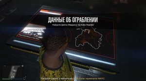 КУПИЛ ПОДВОДНУЮ ЛОДКУ "КОСАТКА" за 9 МИЛЛИОНОВ! Это угар! - GTA 5 Online / DLC Сayo Perico Heist