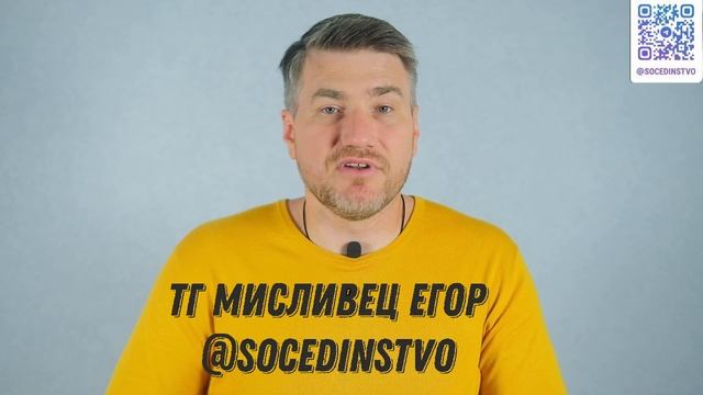 Мисливец телеграм канал особое мнение