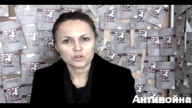 Антигосударство АнтиУкраина