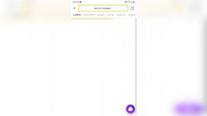 Как посмотреть сторис в инстаграм анонимно