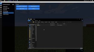 BB Tips: Импорт моделей с Blockbench в Chameleon l Kirkus Tips
