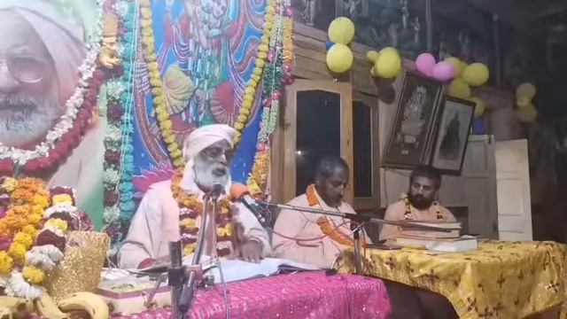 2020-11-16 Бхагавата-саптаха, день 5 смотреть онлайн