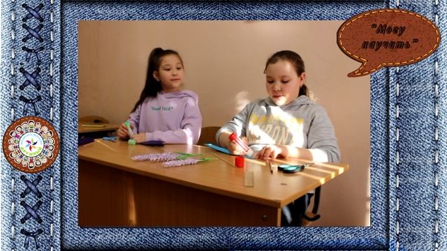 Мастер-класс "Крымская лаванда"