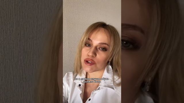 Что такое фотодень смотреть онлайн