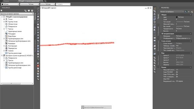 Оформление точек полосы отвода в AutoCAD Civil 3d смотреть онлайн