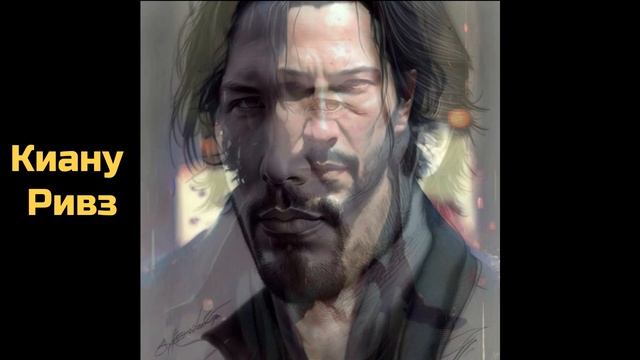 Киану Ривз НЕЙРОСЕТЬ видит так #46 смотреть онлайн