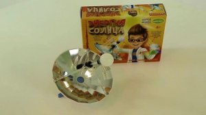 Набор для опытов Bondibon "Энергия солнца" Французские опыты Науки с Буки