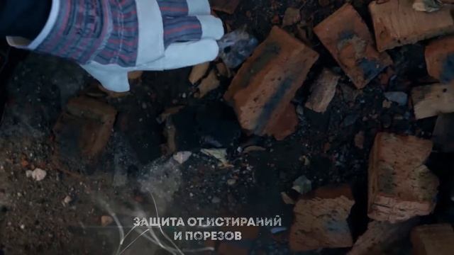 Краги спилковые Ангара. Перчатки для сварки. смотреть онлайн