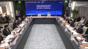 Москва и Гуанчжоу объявили о сотрудничестве