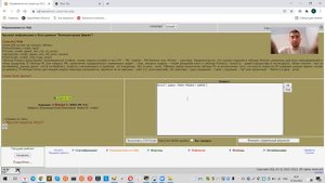 Разбор задачи 2 по SQL от Кирилла