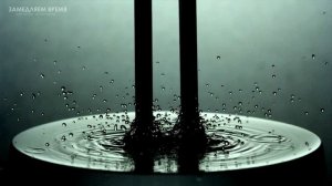 Камертон в воде - Эффект сверхмедленной ходьбы по воде - 30 000 кадров в секунду