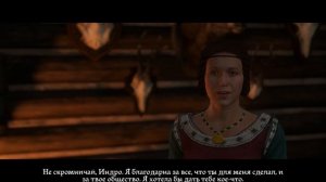 Kingdom Come Deliverance - Роман со Стефани
