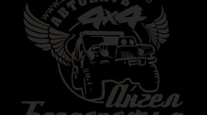 Форум присадка. Отзыв.