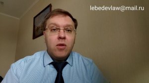 Последствия неоплаты по договору заключенному в рамках договора комиссии