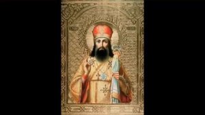 Святитель Тихон Задонский.  Сокровище духовное, от мира собираемое.  Часть 12.