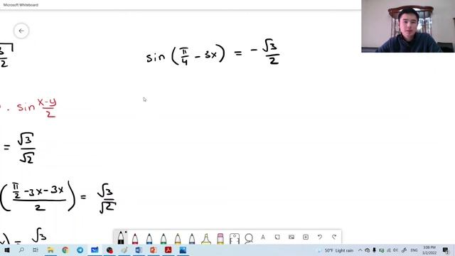 Решите тригонометрическое уравнение/Тригонометриялық есепті шығарыңыз смотреть онлайн
