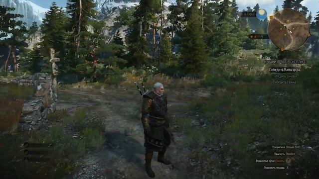 Ведьмак 3 где найти Доспехи с Ундвика Skellige Armor Set DLC смотреть онлайн