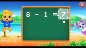 ГОЛОВОЛОМКА НА ВЫЧИТАНИЕ