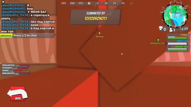 Батл Роял 4х4х4 УЖЕ в раннем доступе! - Roblox Beach Frontlines Стрим смотреть онлайн